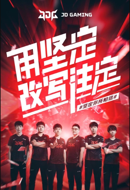 马德里竞技 马德里竞技